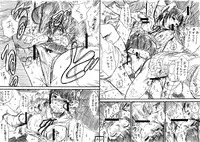 [Jakoten] Tokan nite x Jumper Skirt JK x Otoko-tachi