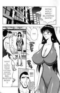 Seminar of Big Tits 2 [English] [Rewrite]