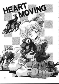 [Hindenburg] Paro Paro Everyday !