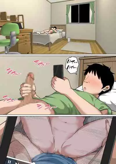 [Natsume Benkei]Natsume Ben Kei sōshūhen okāsan ga issho! 2