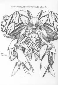 (C64) [BLUE GARNET (Serizawa Katsumi)] GIIIIII (Ragnarok Online)