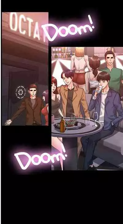 TEACHER PUNISHMENT Ch.1-23