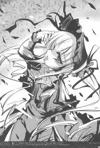 [65535th Avenue. (Akahito)] Rakugaki Avenue (Various)