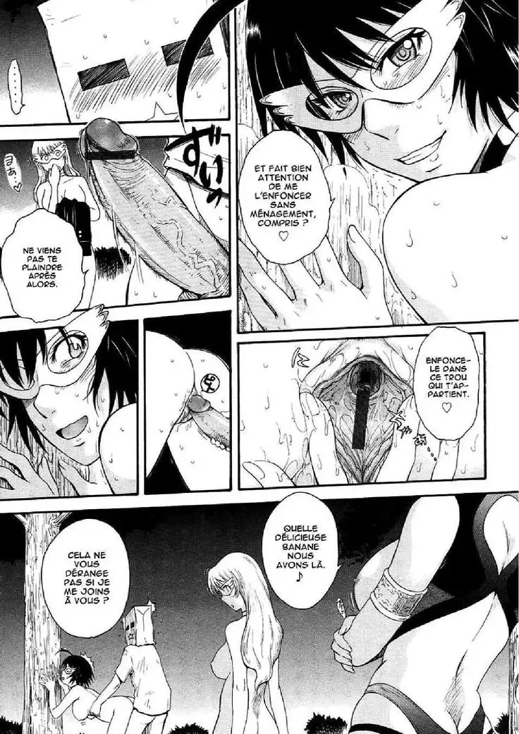 Prince des Etoiles - Integrale