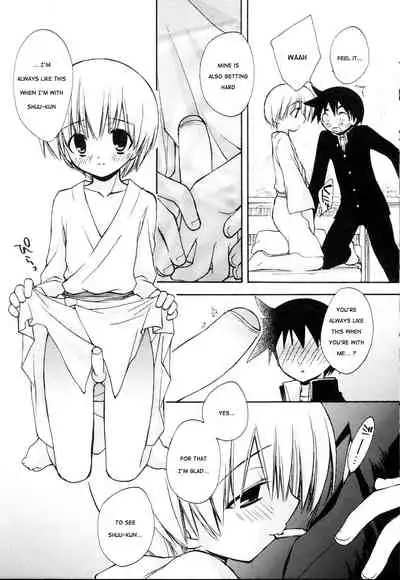 [Konata Hyuura] Inori - Prayer (Koushoku Shounen no Susume 10) [English] [Sho]