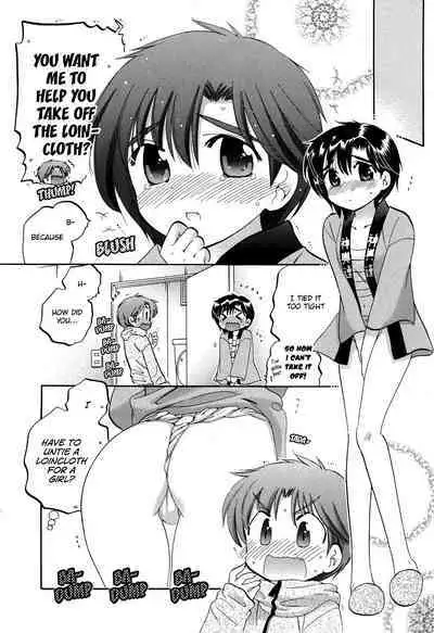 [Nakata Yumi] Mako-chan to Asobo! [English] [TOOR Scans]