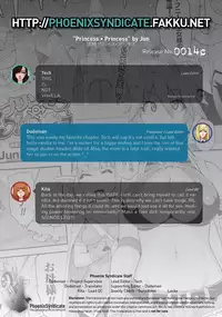 [Jun] Princess • Princess [English] [PSYN]