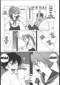 (C69) [666protect (Jingrock)] 100% Ichigo (Ichigo 100%) [English] [CG]