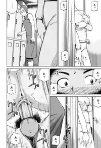 [Kuroki Hidehiko] 38-sai Youen Yogarizuma