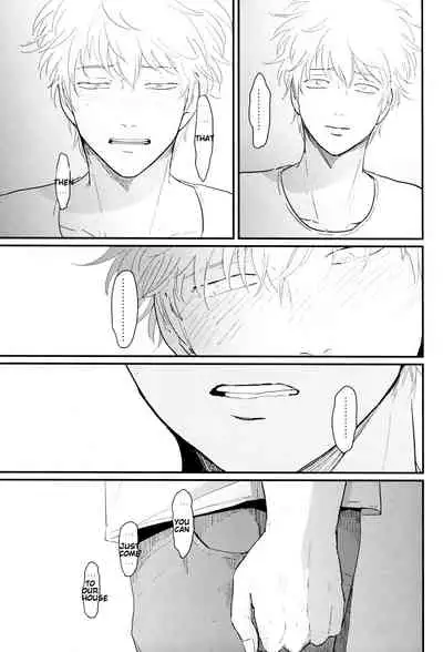 [Paraiso (Harada)] Kurasu (Gintama) [English] {fvckhigin}