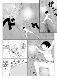 [Marushamo] Shichu 7 [English]