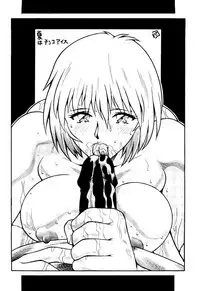 (CR23) [Okachimentaiko Seisakushitsu, ALPS (Ootake Pashio)] Gorippa (Various)