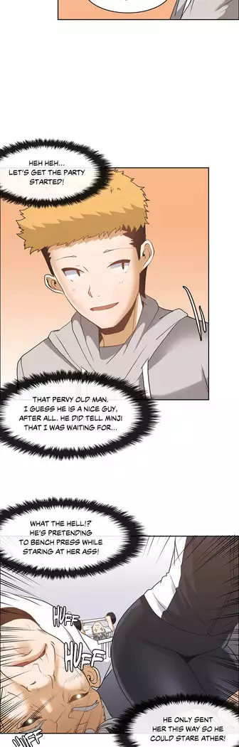 The Girl That Wet the Wall Ch. 3 - 10