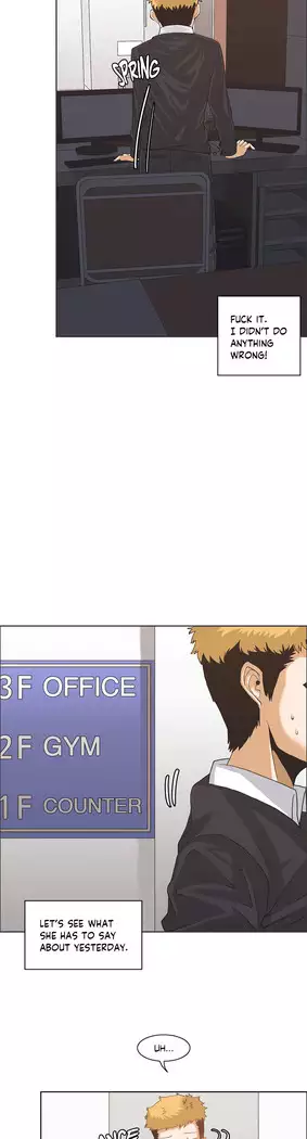 The Girl That Wet the Wall Ch. 3 - 10