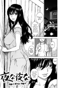 [Karma Tatsurou] Yonayona | Night After Night Ch. 1-9 [English]