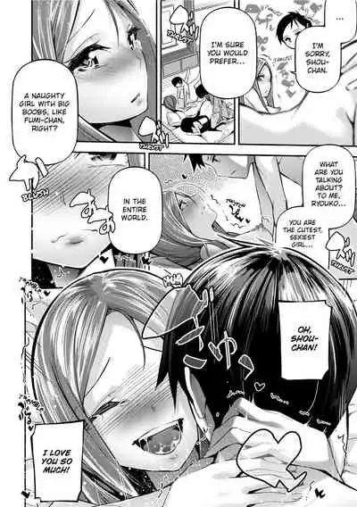 [JAKE] Kannou Shousetsu Shoujo | Suggestive Reading [English] [Decensored] [Digital]