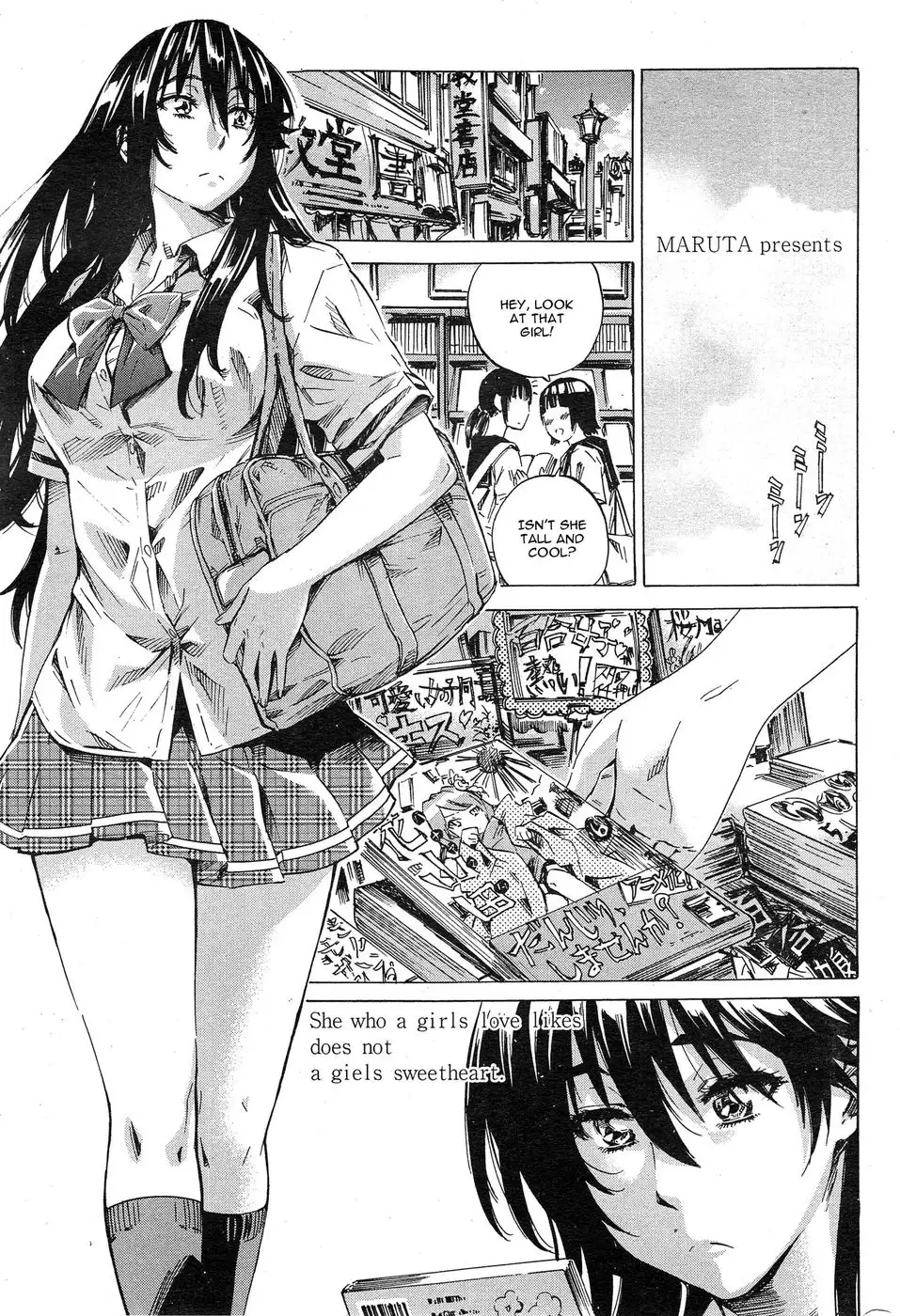 Yuri Suki Kanojo Ha Yuri Kanojo Ga Dekinai Chapter 5