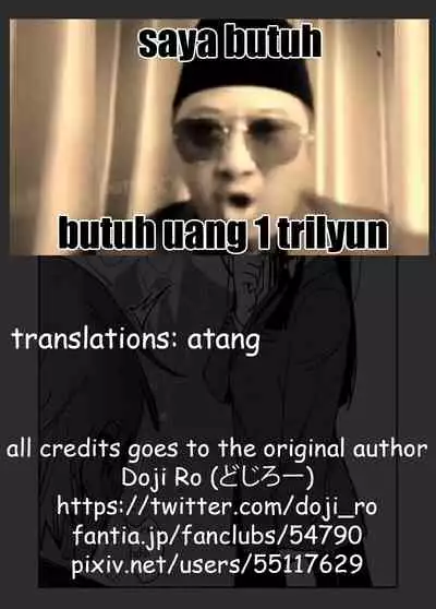 [Doji Ro] Iinchou wa Otosenai【Kanzenban】[English] [atang] [Digital]