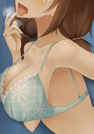 Itsumo kidzukatte kureru ane no yōsu ga saikin okashiku natta riyū