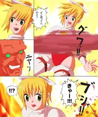 [reiart] モ○スターハンターメス3+4