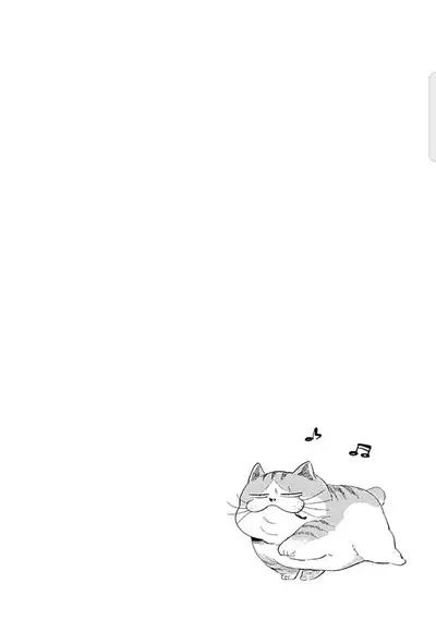 Kasenshiki RomiJuli Kousou Kyoku | 河岸的爱情抗争曲 Ch. 1-4