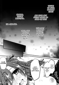 (CSP6) [Ohoshisamadou (GEKO)] Kusurizuke Idol μ's -Honoka- (Love Live!) [English] [MintVoid]