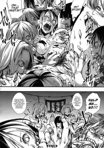 [hal] Mesu Ana Muhou Chitai -Mondou Muyou no Nakadashi Choueki- [English] [CGrascal]