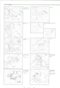 (一般画集) [オーバーフロー] ピュアメール オフィシャルアートワークス