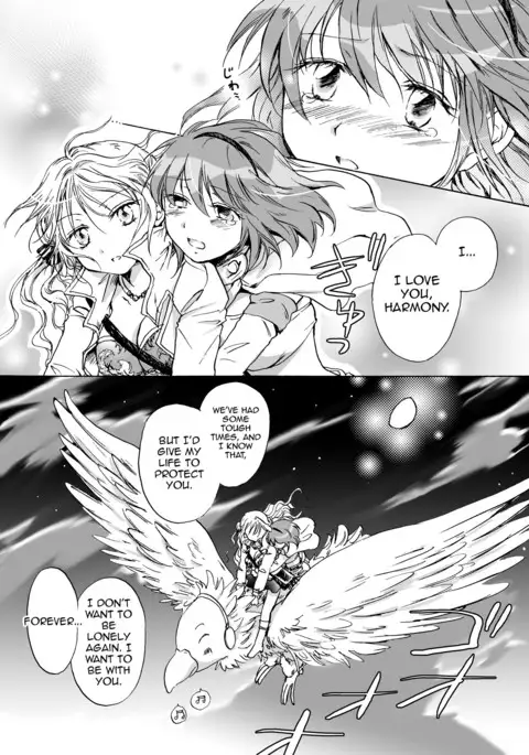 Cutie Beast Complete Edition Ch. 1-6