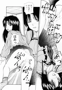 [Library] Kankin SM Heya | ROOM of SM CONFINEMENT