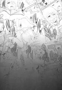 (COMIC1☆8) [Diogenes Club (Haikawa Hemlen)] Fairy Bitch (FAIRY TAIL)