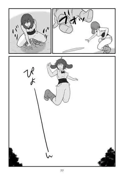 Isekai no Sangatsu Usagi to Shigatu Baka