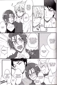 (Splash!) [SKYJACK (Kitajima)] Sano-san! (Free!) [English] [ichigo-day]