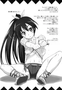 (C77) [Makuu Gundan (Shinozuka Atsuto)] Mako P Tsuushin (THE iDOLM@STER)