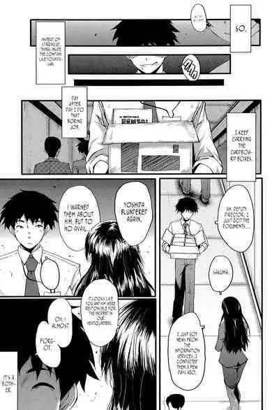 Office Nikubenki, Sono 5 | Office Sluts, Part 5