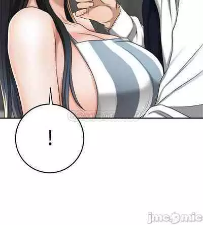 抑欲人妻41-50（完结）