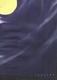 (Reitaisai 3) [IncluDe (Foolest)] Eigetsu (Touhou Project)