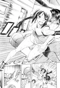 COMIC MILF 2011-12 Vol. 4