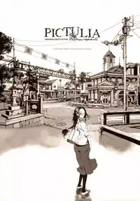 (COMIC1☆9) [70 Nenshiki Yuukyuu Kikan (Ohagi-san)] pictulia [Chinese] [靴下汉化组]