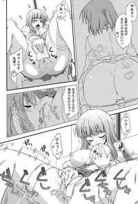 [Mikagami Sou] Love Splash