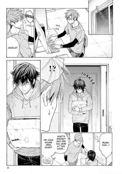 Fukujuu to Amagami | Hard to say I love you 1-2