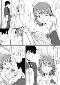 (COMIC1☆3) [TNC. (Lunch)] Monopoly KisS (THE iDOLM@STER	)