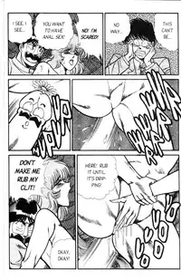 [Inui Haruka] Ogenki Clinic Vol.5 [English]