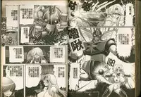 [Kamitou Masaki] Seirei Tokusou Fairy Saber W Majo no Chibusa [Chinese]