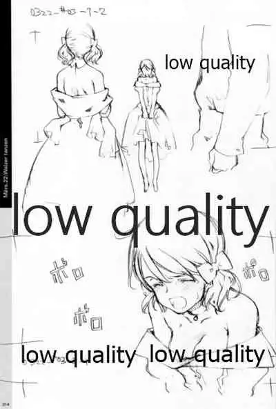 Quartett!全原画集