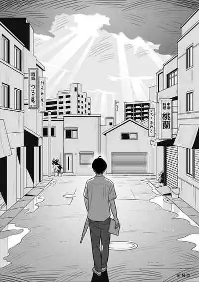 Gekiyasu Fuuzoku de Ooatari Hiita www