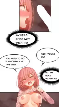 [Mx2J] Hari Dormitory Ch.0-31 (English) (Ongoing)