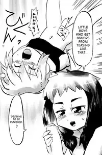 [Anthology] Shounen Shikou 21 - Yanchakko Special Complete [English] [Saha]