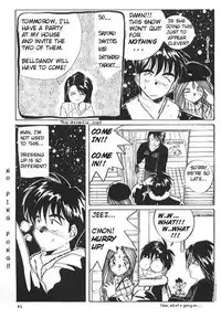 (C37) [Tenchuugumi (Tenchuunan)] IF 2 (Ah! My Goddess) [English] [Incomplete]