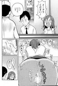 Action Pizazz Special 2015-06